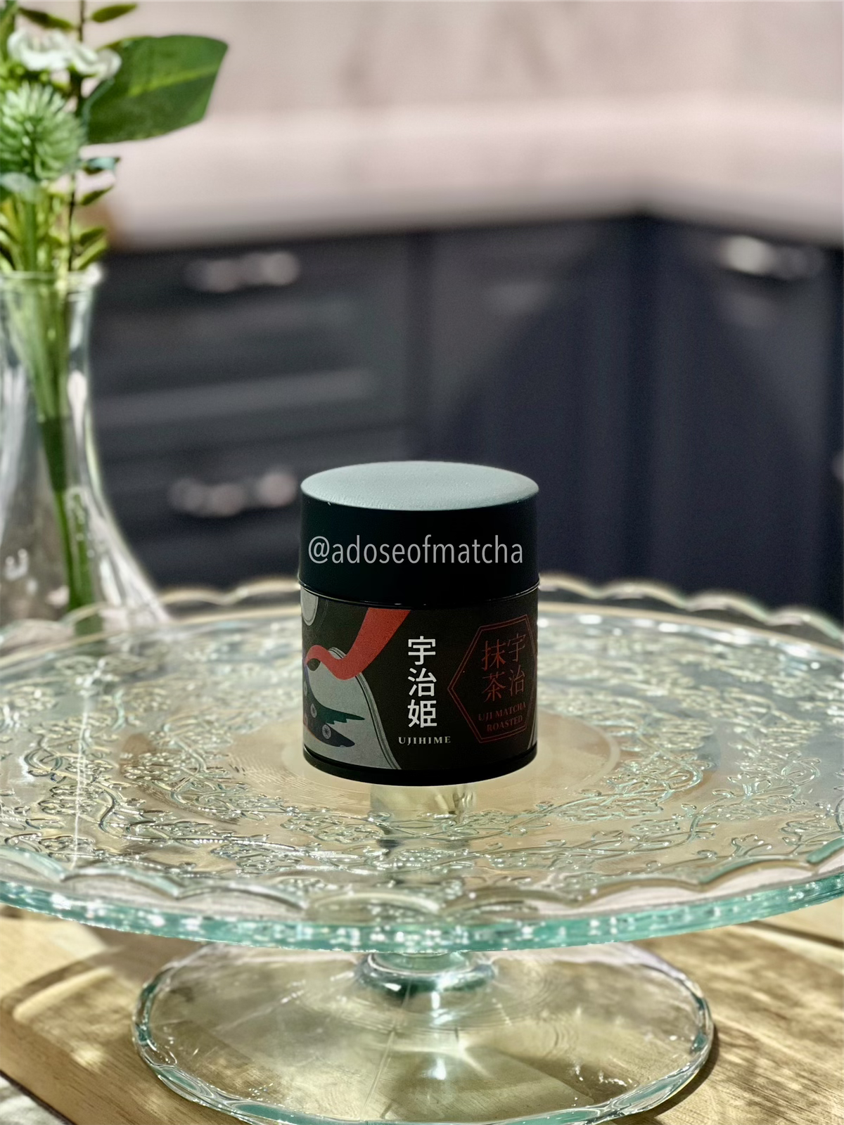 Chikiriya Ujihime (Roasted Matcha)