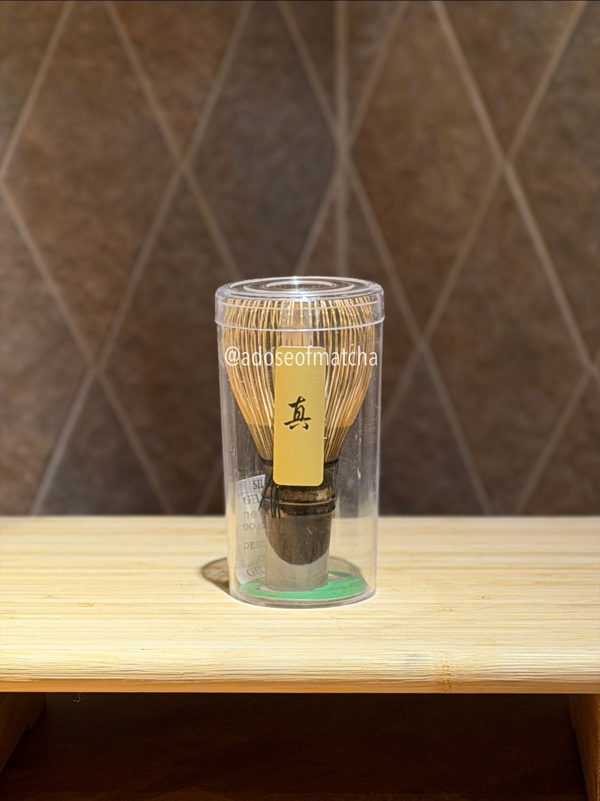 Bamboo Whisk (Chasen)