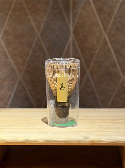 Bamboo Whisk (Chasen)