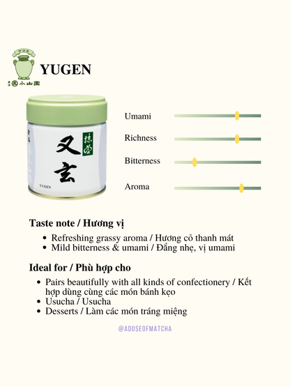 Marukyu Koyamaen Yugen