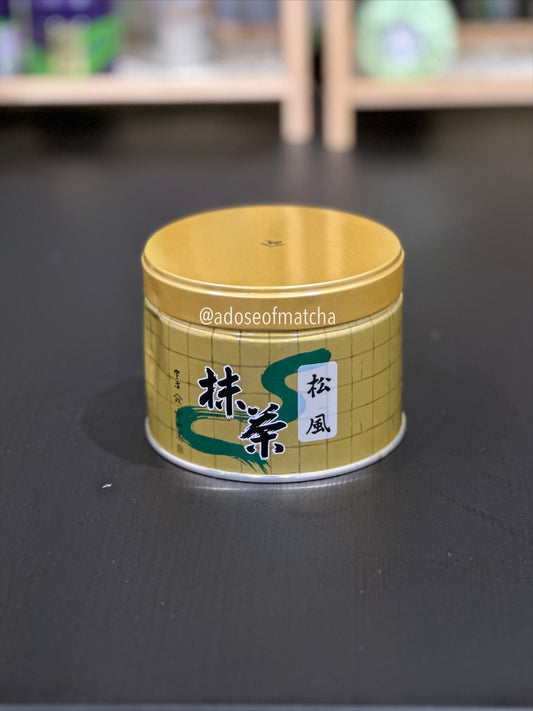 Yamamasa Koyamaen Matsukaze