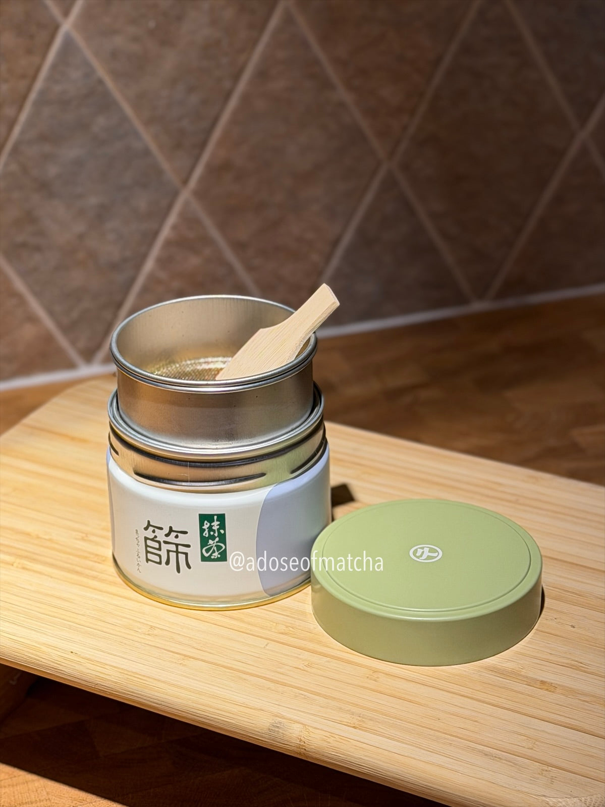 Sifting Can Set Marukyu Koyamaen