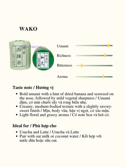 Ishimoto Kawaguchiken Wako
