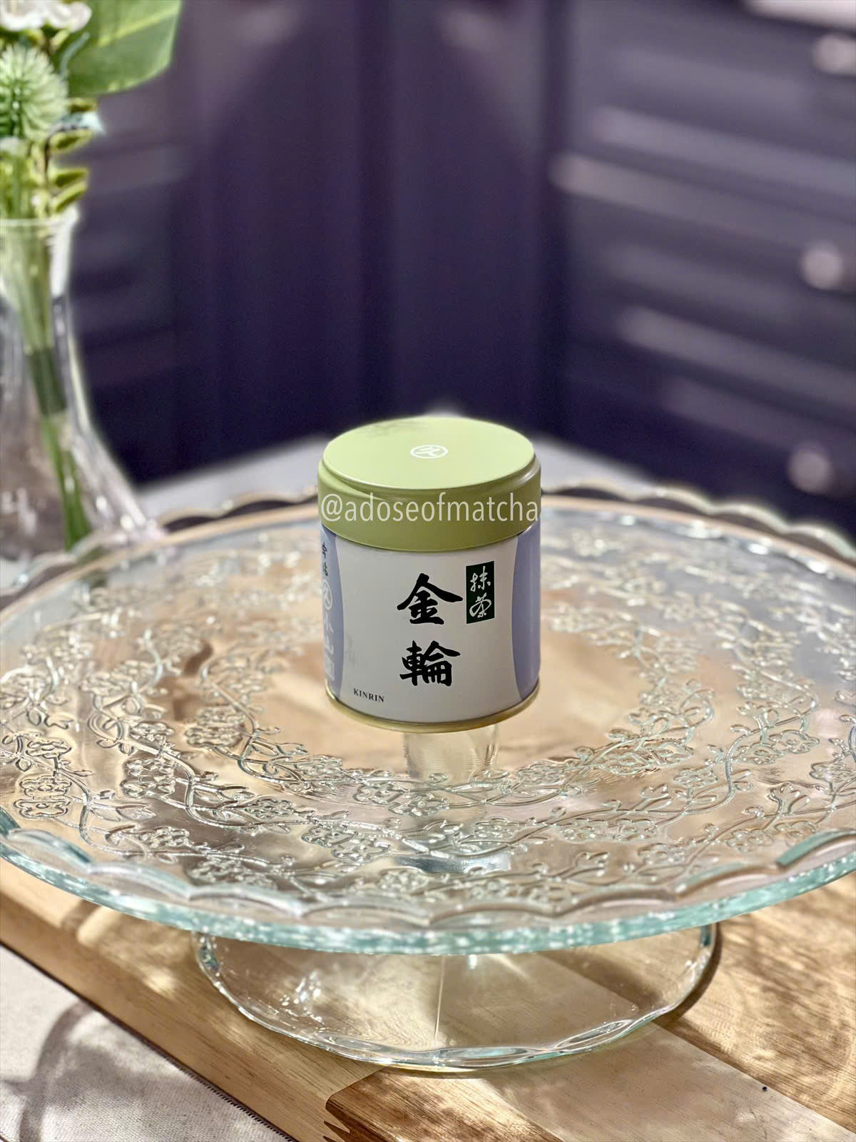 Marukyu Koyamaen Kinrin