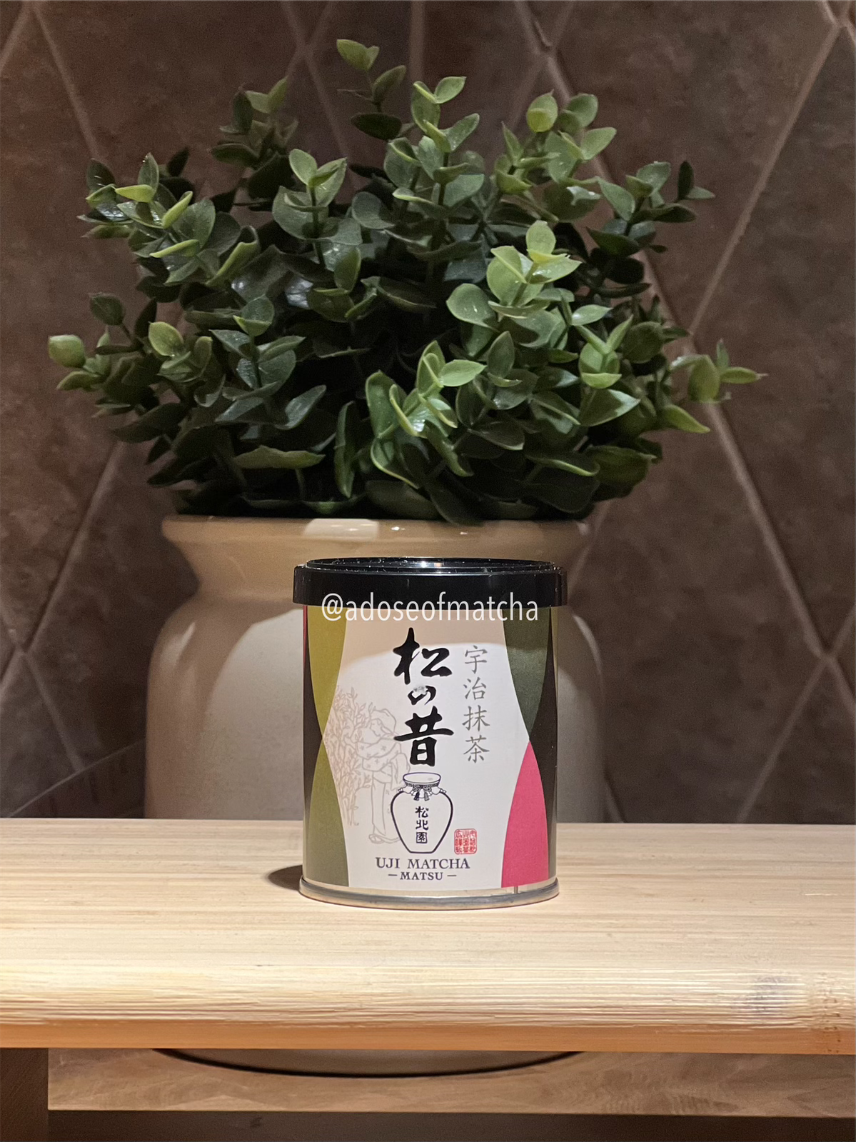 Shohokuen Matsu no Mukashi
