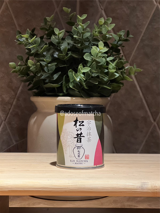 Shohokuen Matsu no Mukashi