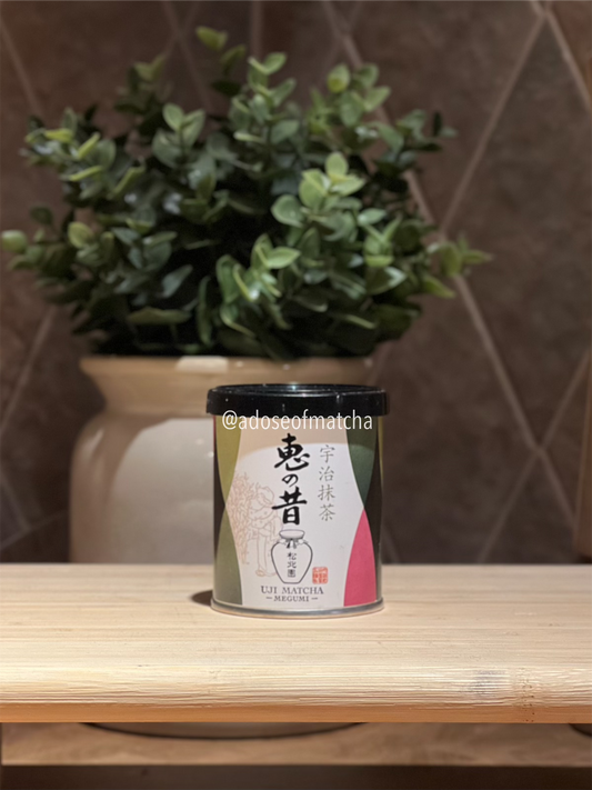 Shohokuen Megumi no Mukashi