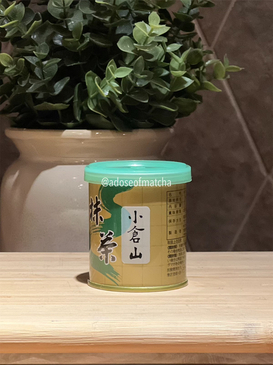Yamamasa Koyamaen Ogurayama