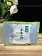Marukyu Koyamaen Chigi no Shiro