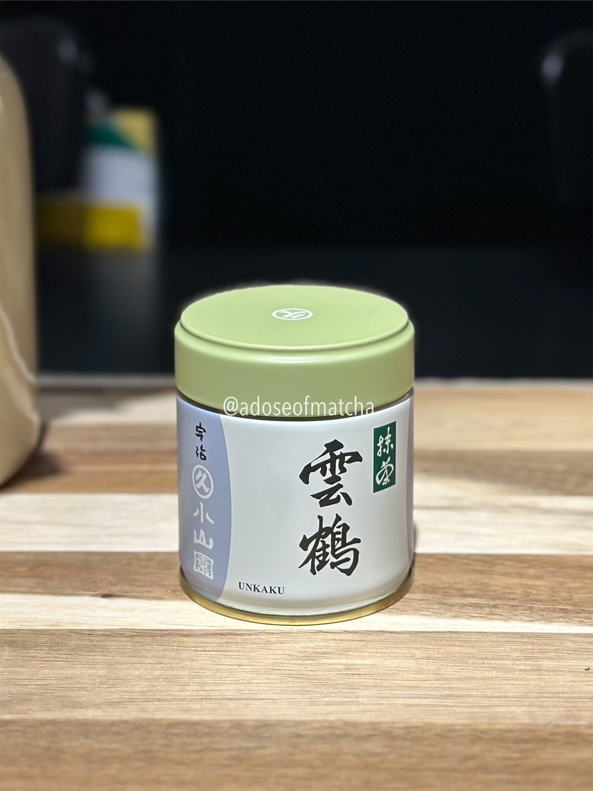 Marukyu Koyamaen Unkaku