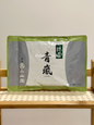 Marukyu Koyamaen Aoarashi