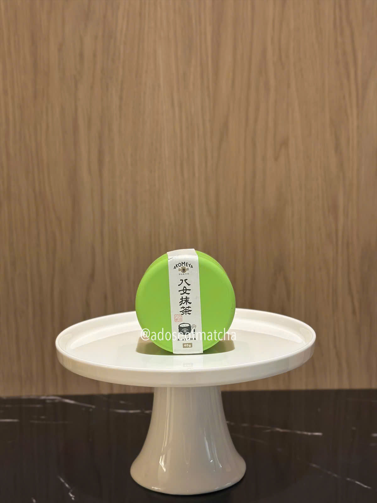 Akomeya Tokyo Akomeya Yame Matcha